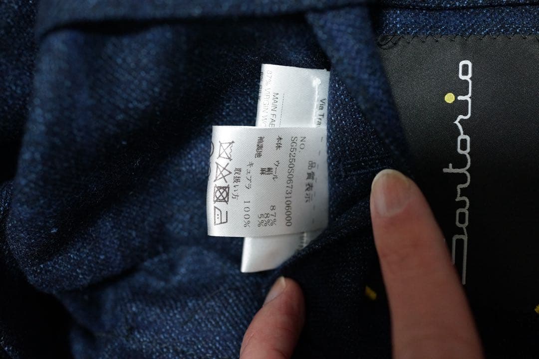 Sartorio テーラードジャケット