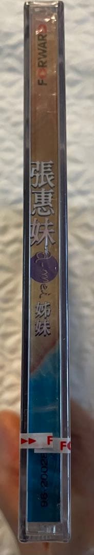 未開封CD/張惠妹 A-MEI 姊妹 [黃金版]