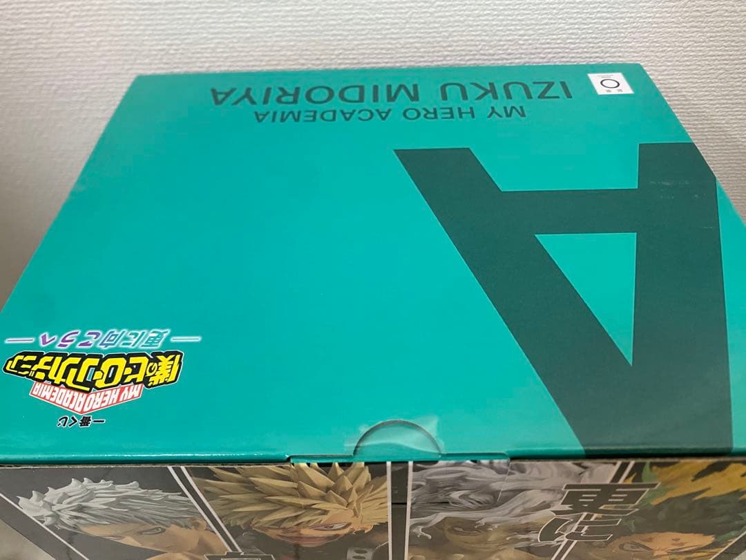 一番くじ 僕のヒーローアカデミア 更に向こうへA賞緑谷出久 MASTERLISE