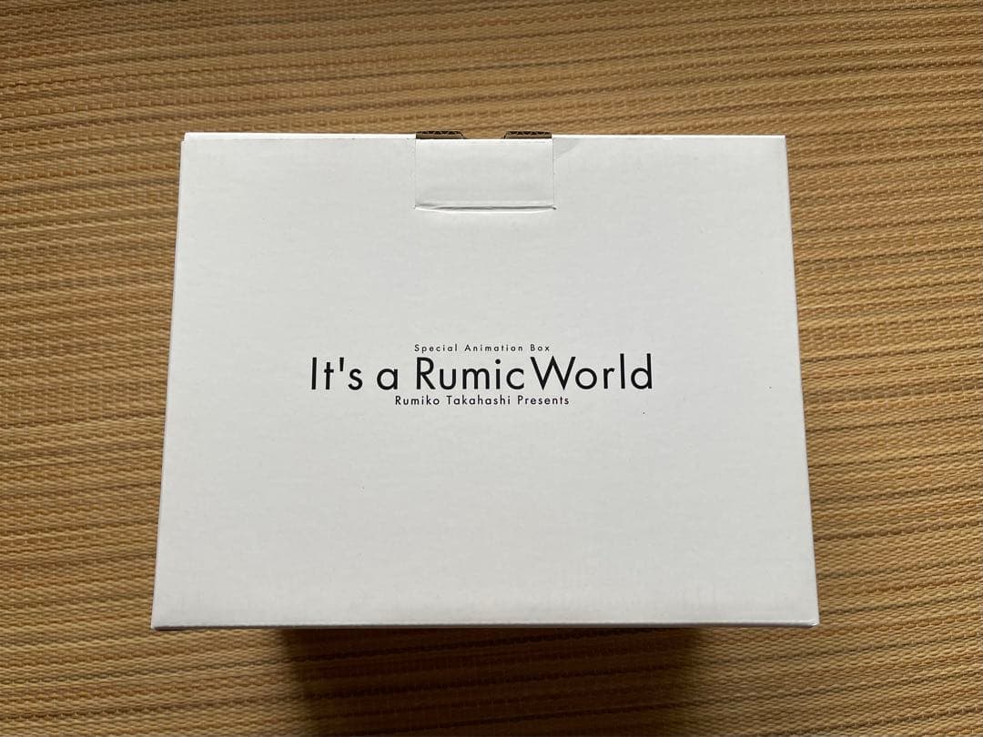 アニメ It's a Rumic World Special Animation Box