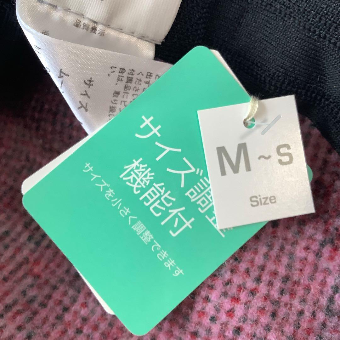 新品★ヴィヴィアンウエストウッド★ハーレクインチェック柄バスクベレー帽★ピンク系