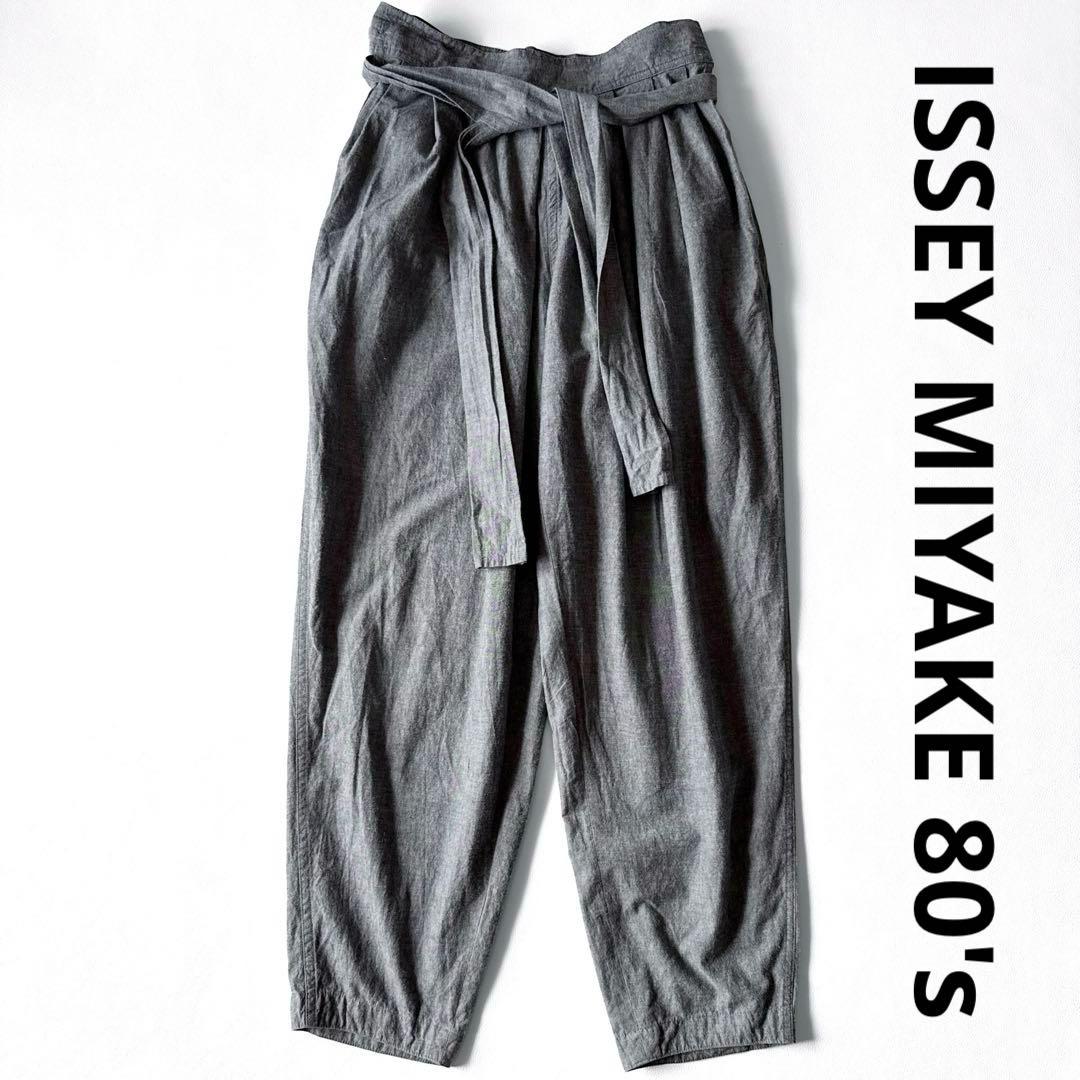 プランテーション イッセイミヤケ タック バルーン コットン パンツ アーカイブ
