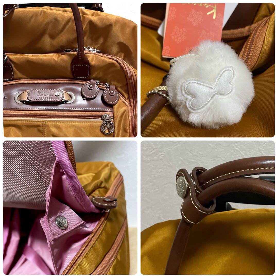 訳あり　新品　カナナ プロジェクト　四輪　キャリー　機内持ち込み適応サイズ