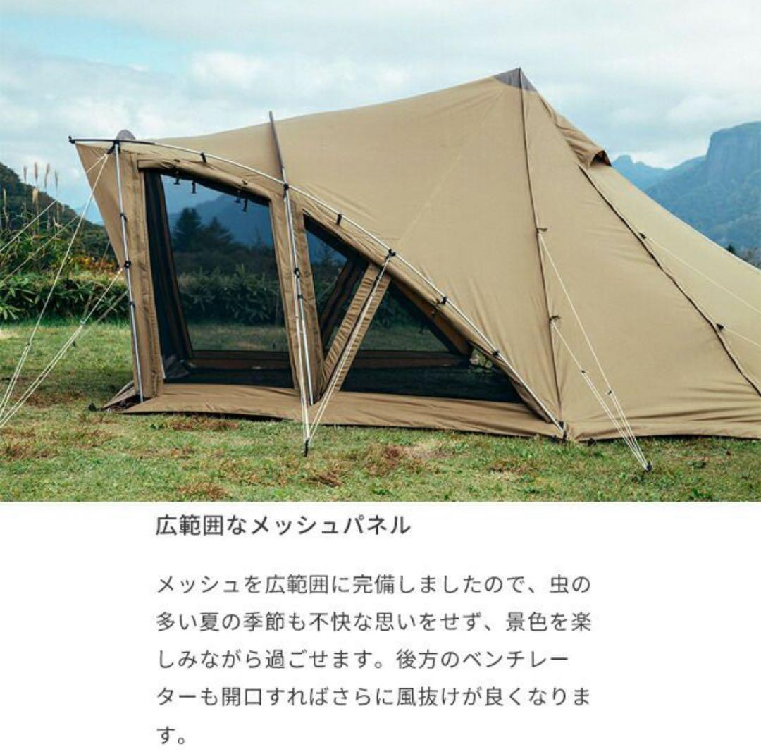 ゼインアーツ ロロ-M LOLO-M PS-032 新品未開封品