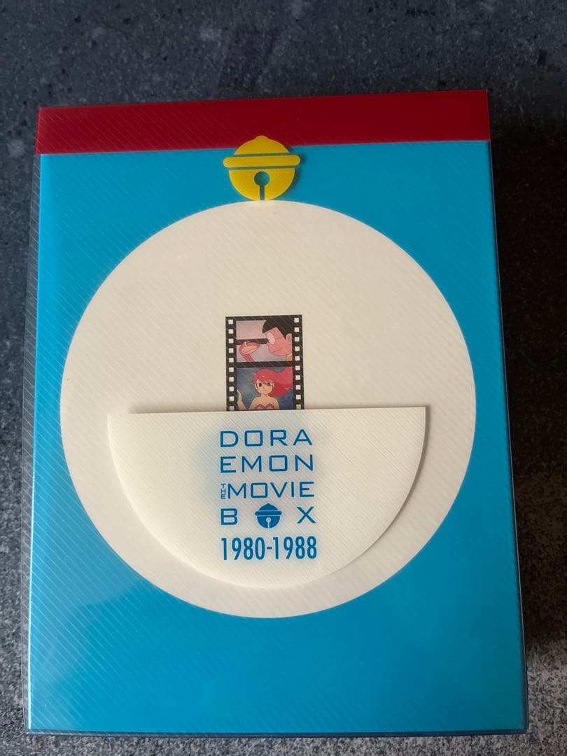 【初回限定版】映画ドラえもん　DVD BOX ミニブックレット付き