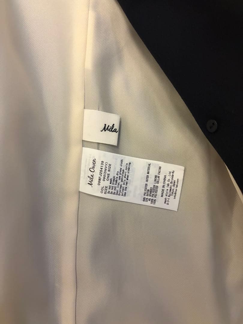 金釦ダブルブレストロングブレザー　ミラオーウェン