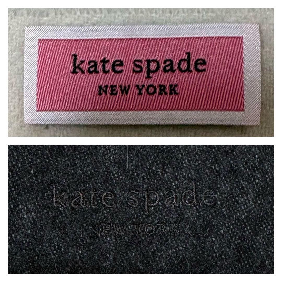 良品 katespade カシミヤ100% 大判 ストール マフラー スペード柄