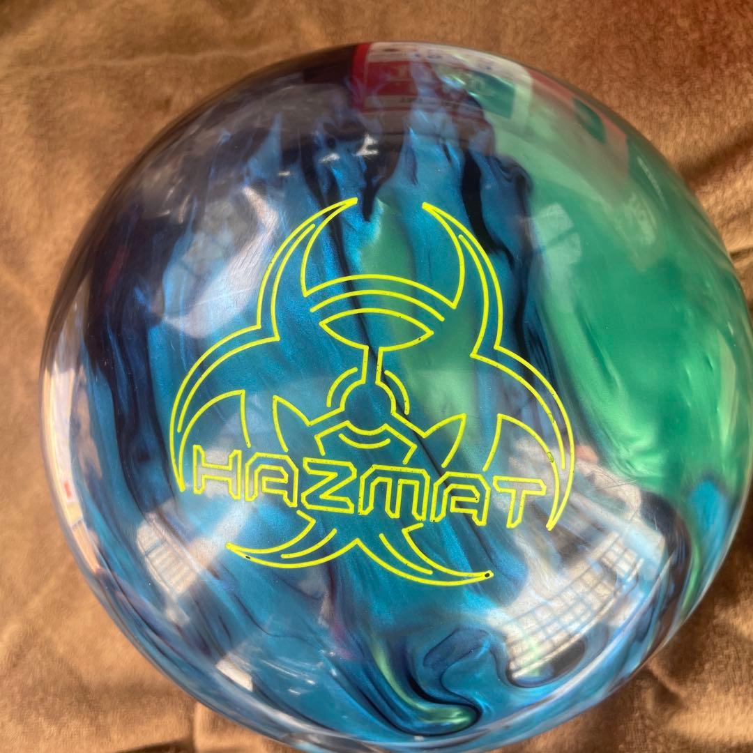 HAZMAT ハズマット　15ポンド