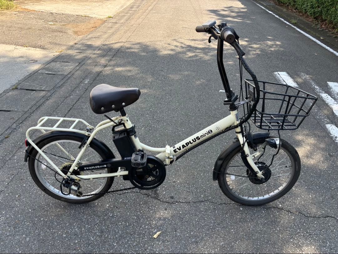EVAPLUShine 電動アシスト自転車 20インチ
