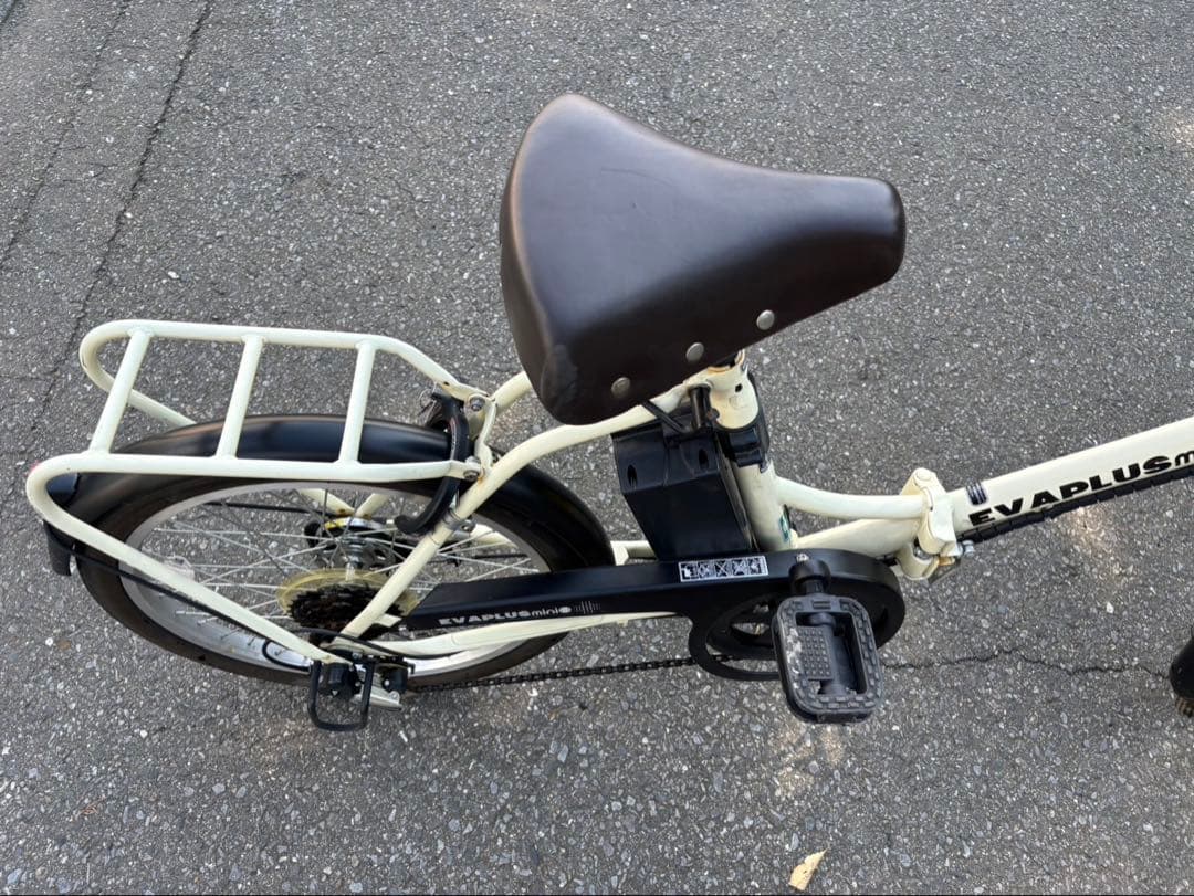 EVAPLUShine 電動アシスト自転車 20インチ