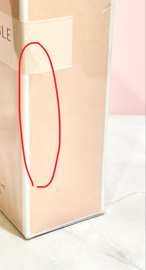 ジバンシーIRRESISTIBLE フレグランス　ボディケアセット