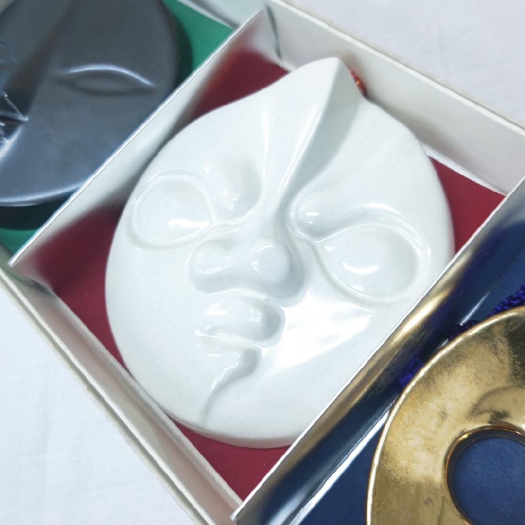 AO095　太陽の顔　岡本太郎　大阪万博　記念セット　信楽焼