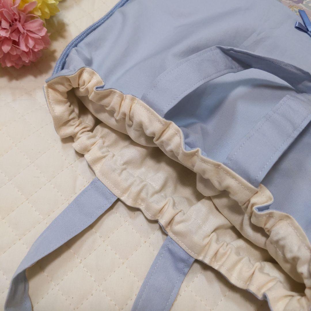 トマト様オーダーページ ハンドメイド レッスンバック