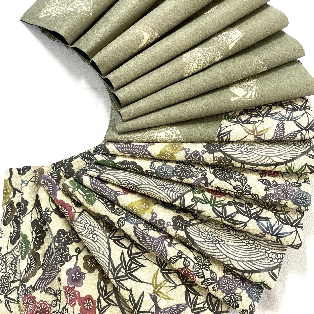 専用帯6245 6258 二点セット ●高級 正絹 紅型 両面全通 リバーシブル