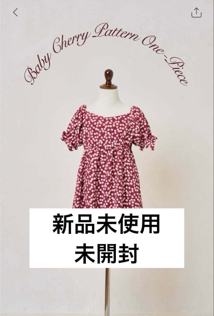 Baby Cherry Pattern One-Piece 新品未使用
