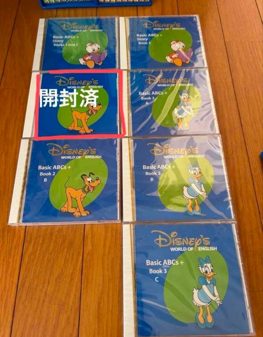 ディズニー英語システム　DWE レッスン用DVD12枚　CD34枚