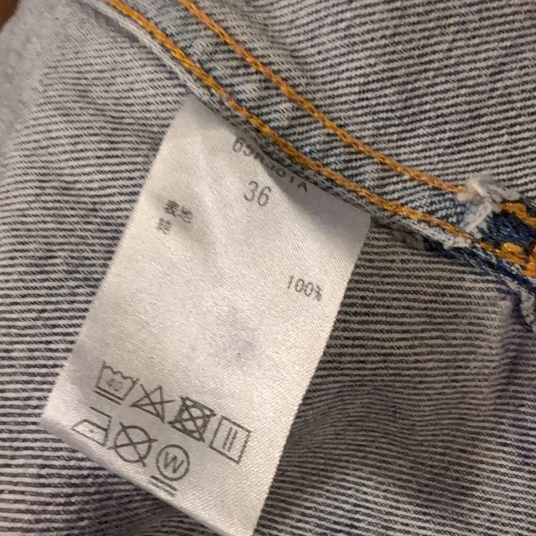 限定値下げ　RYU KAGA - Cropped denim jacket　36