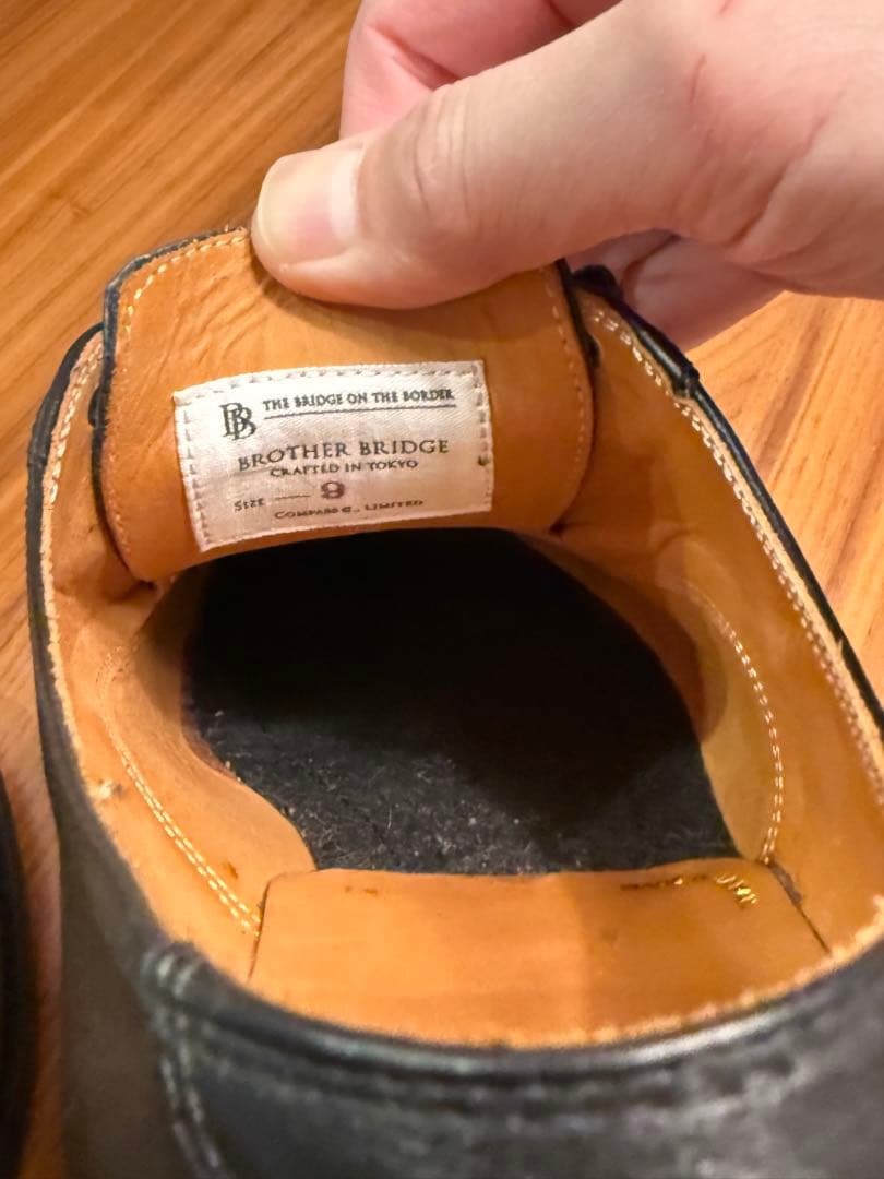 ブラザーブリッジ　ニール　9