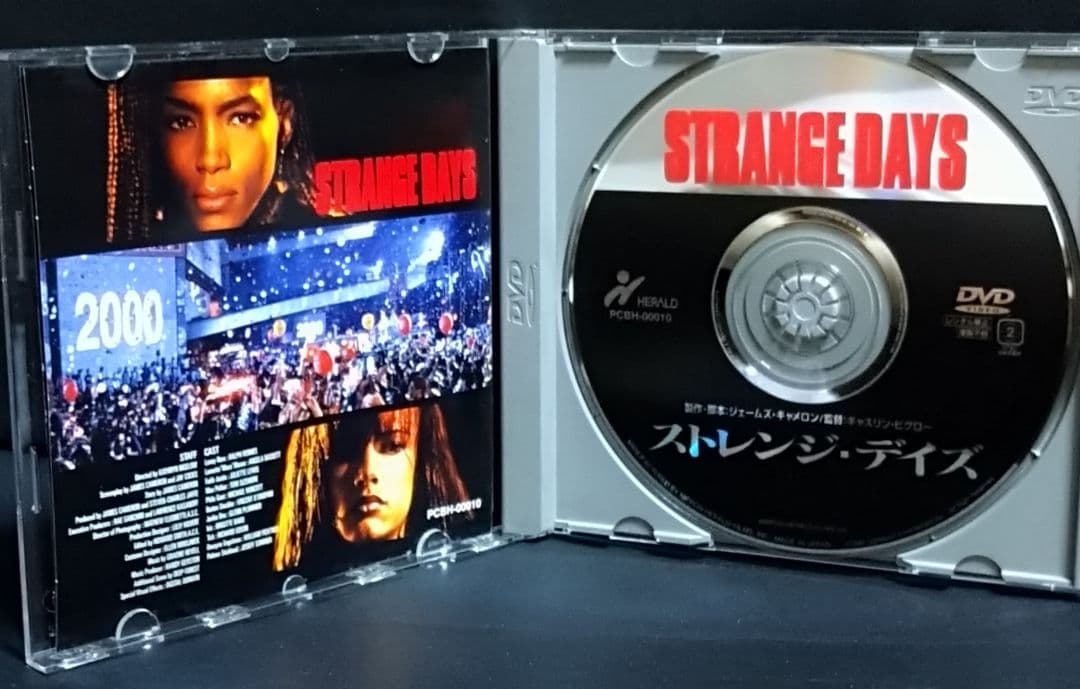 滝*様 【ストレンジ・デイズ 】DVD レイフ•ファインズSTRANGE DAY