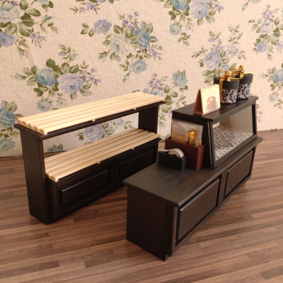 ミニチュア家具　パン屋さんセット②《ウォールナット》