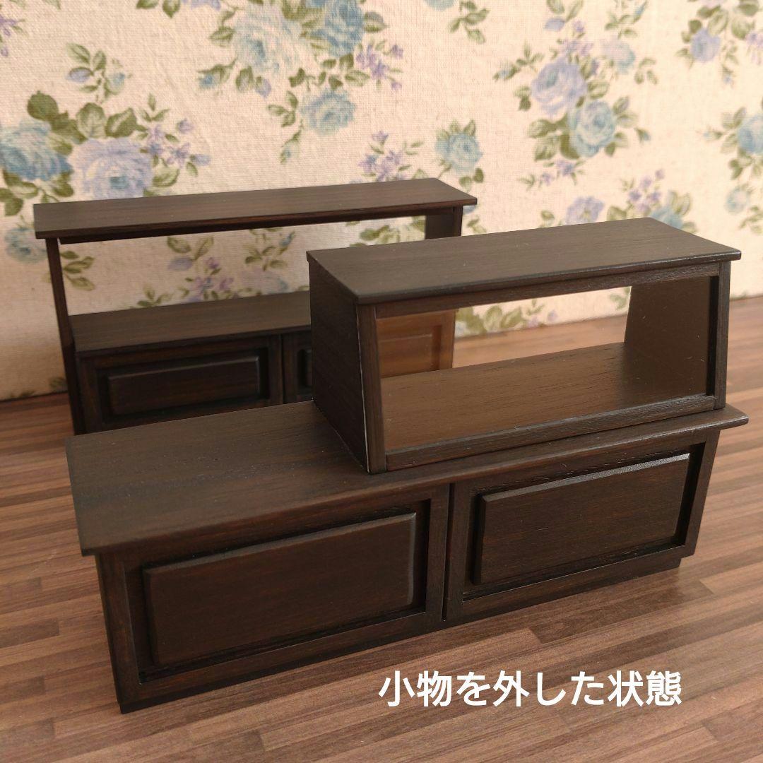 ミニチュア家具　パン屋さんセット②《ウォールナット》