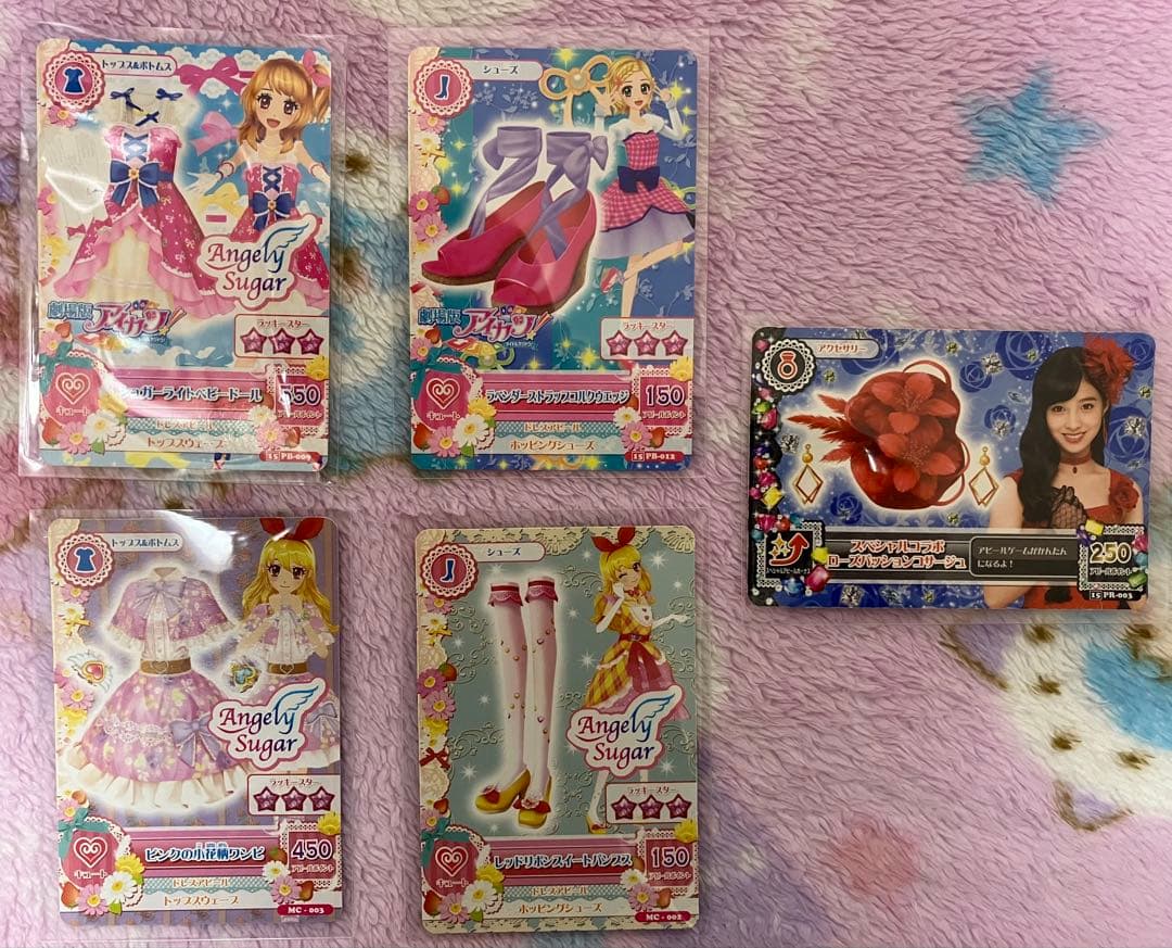 ☆アイカツ　カード　176枚PR15枚　スターフェスティバル他2013年6弾〜☆