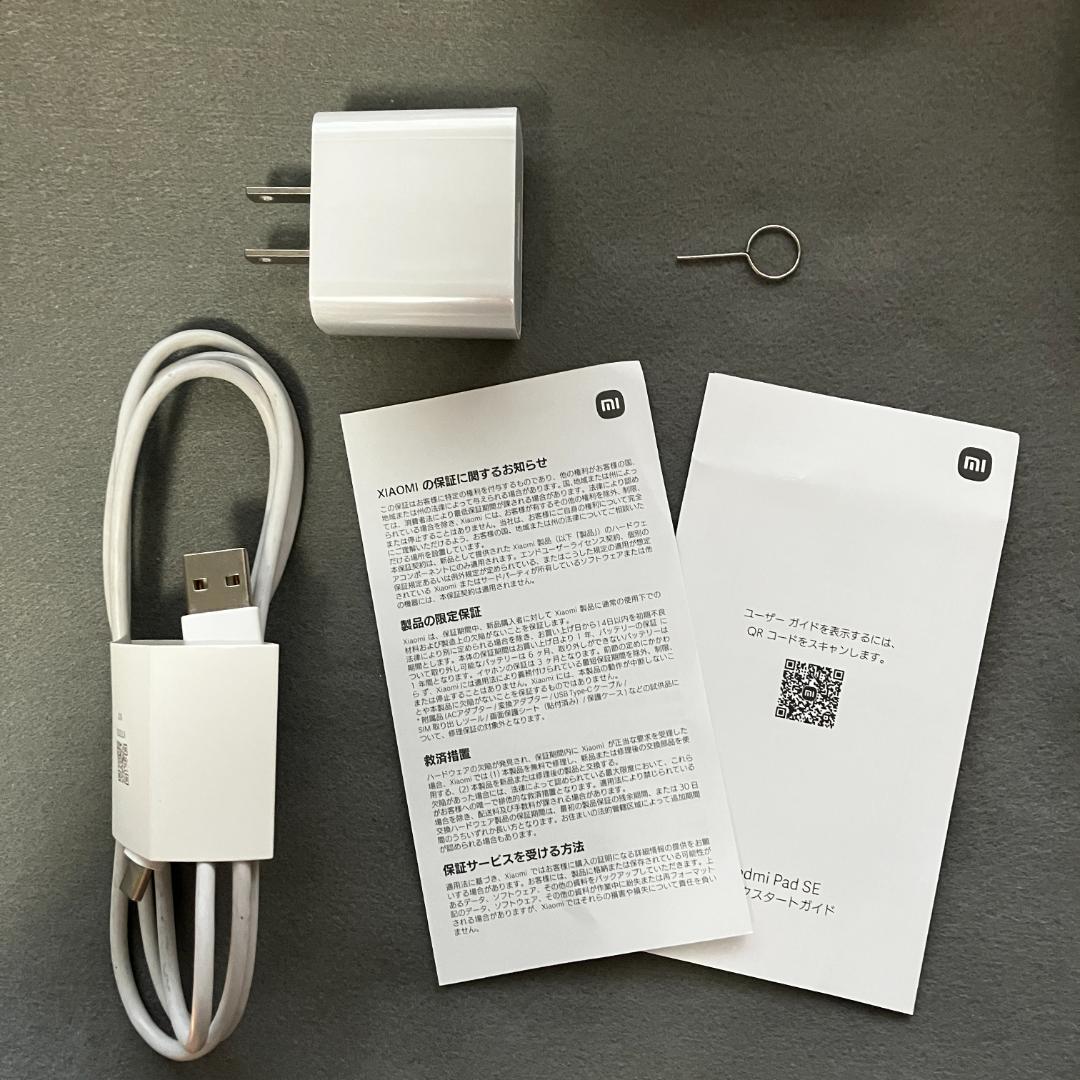 Xiaomi Redmi Pad SE 11インチ グラファイトグレー初期化済