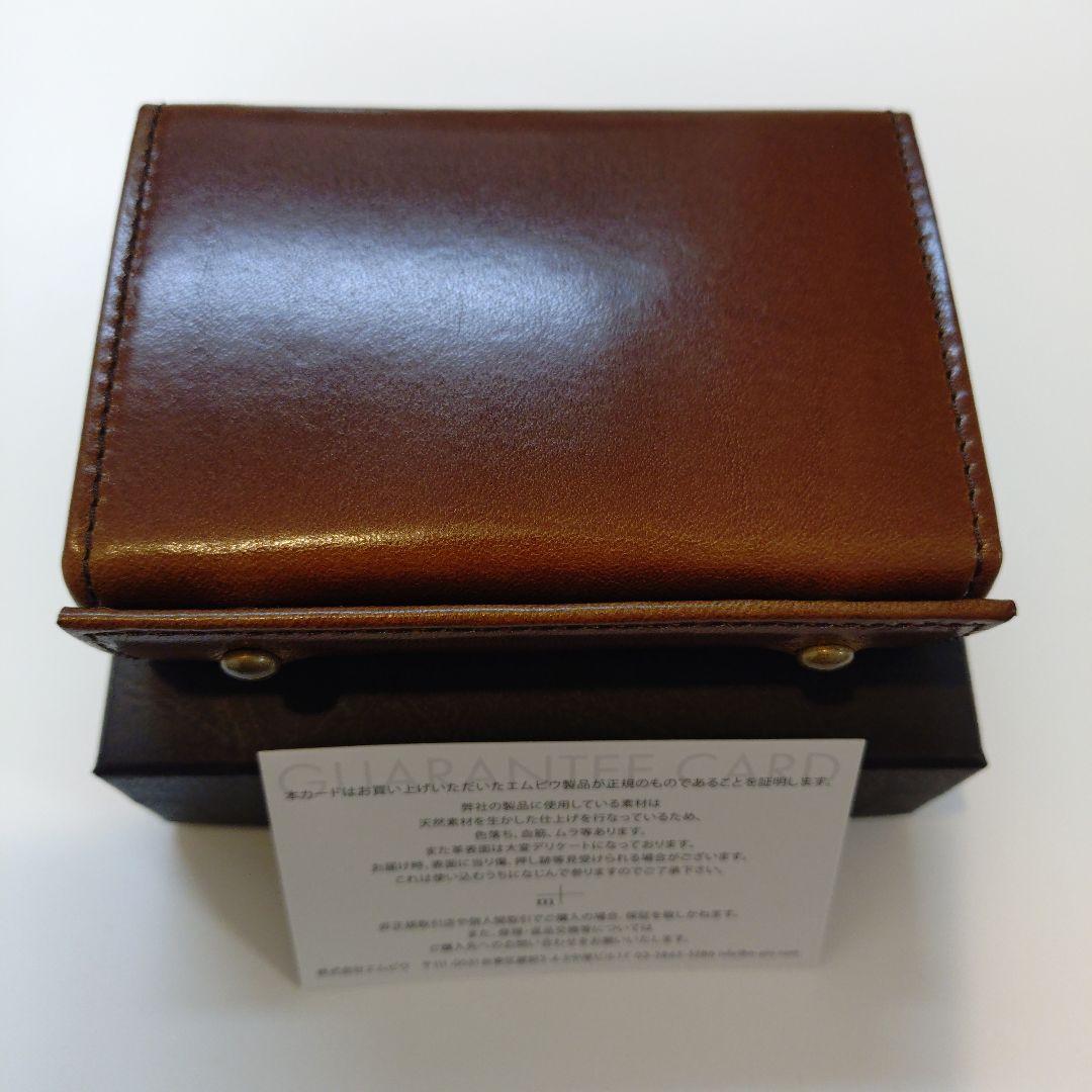 新品 m+ エムピウ ミッレフォッリエ2 P25 BU. ダークブラウン