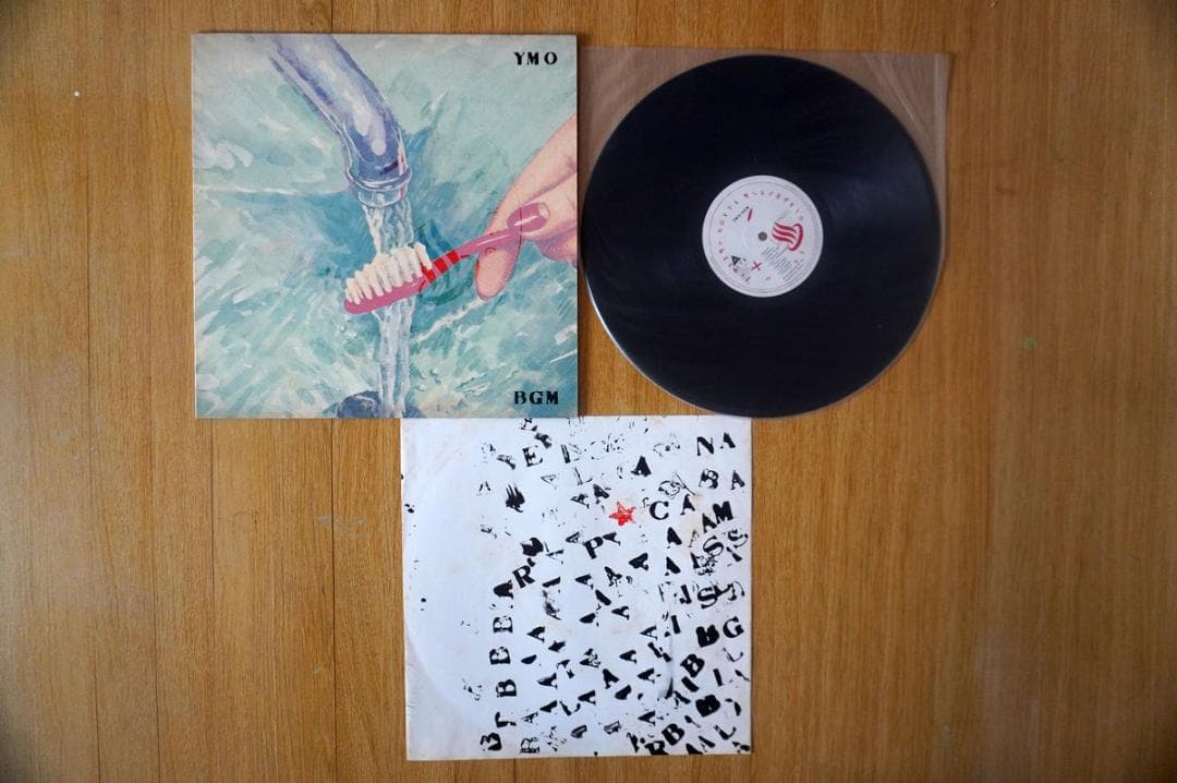 【LP×8】YMO 8作品アナログレコードセット｜イエローマジックオーケストラ