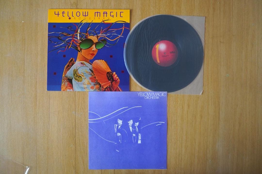 【LP×8】YMO 8作品アナログレコードセット｜イエローマジックオーケストラ