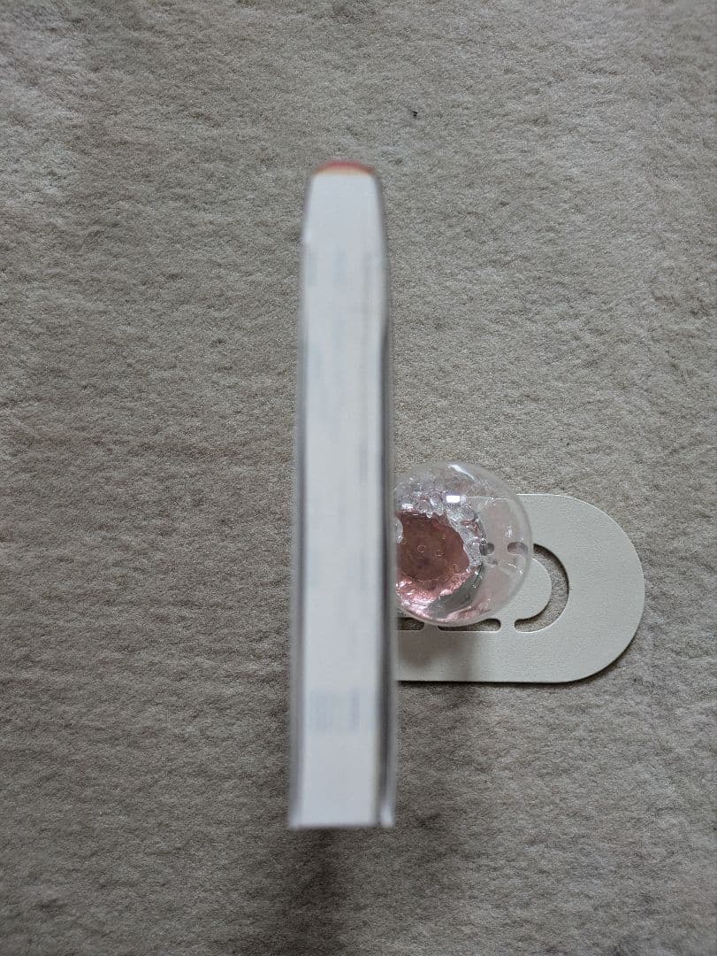 経済界新書　宗像久男/小林英男　ガンは5年以内に日本から消える！