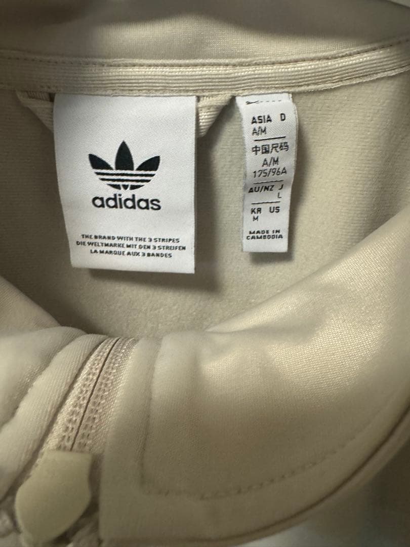 adidas トラックジャケット Lサイズ TXTヨンジュン着用