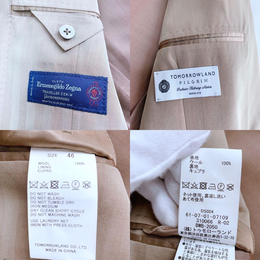 【兄さんs'shop】トゥモローランド ピルグリム × Zegna ウール