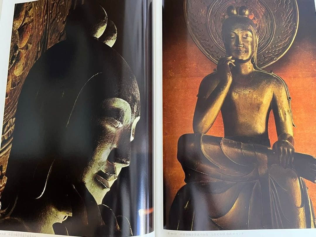 『古寺巡礼』　土門拳　国際版　5巻セット