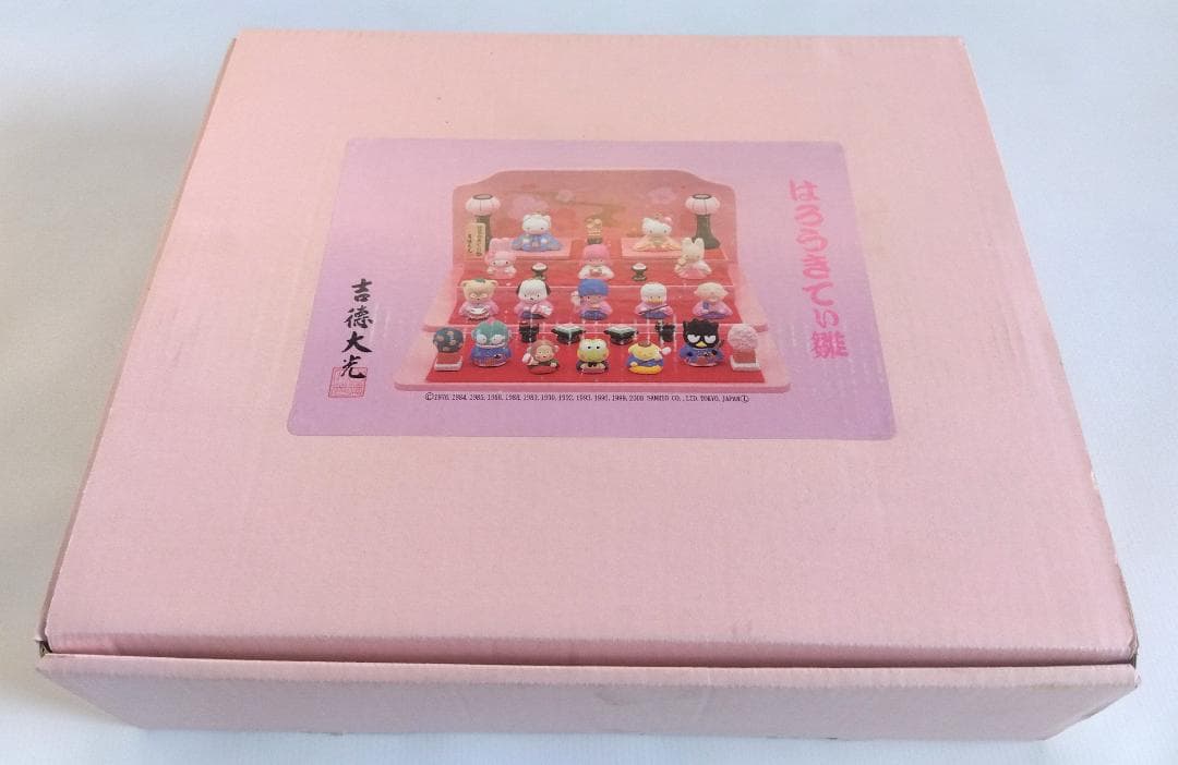 R*i様 【未使用】吉徳大光 『はろうきてぃ雛』2000年度 限定屏風　ハローキ