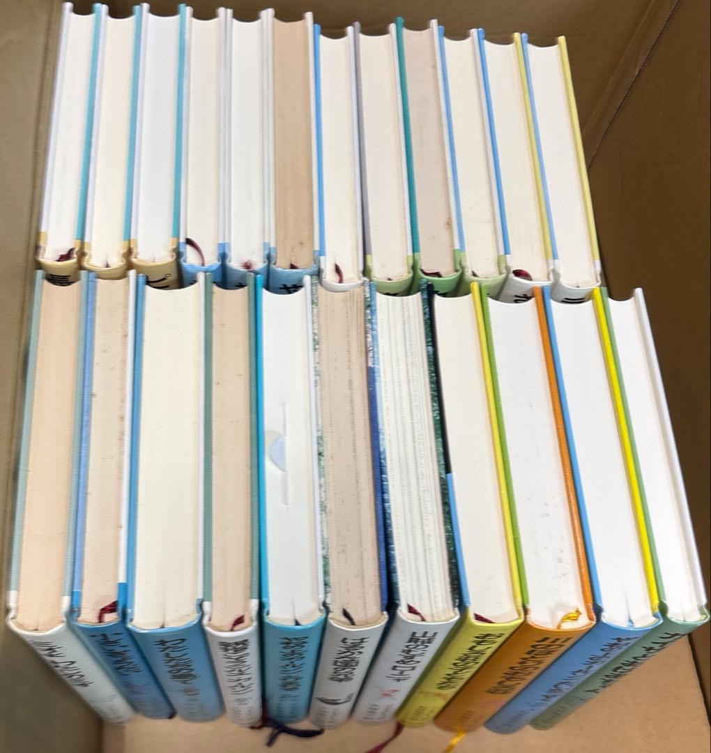 リンドグレーン作品集　全23巻➕ロッタちゃんシリーズ3冊　岩波書店　偕成社