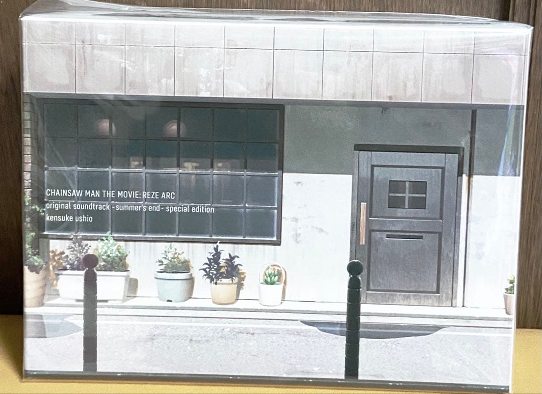 劇場版 チェンソーマン レゼ篇 サウンドトラック 特装版 シリアルナンバー入り