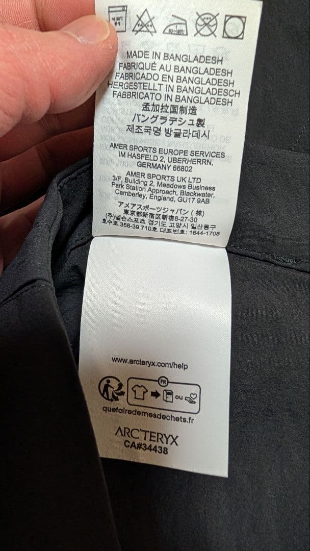 クロニンパンツ/CRONIN PANT◆32-S◆黒◆ARC'TERYX