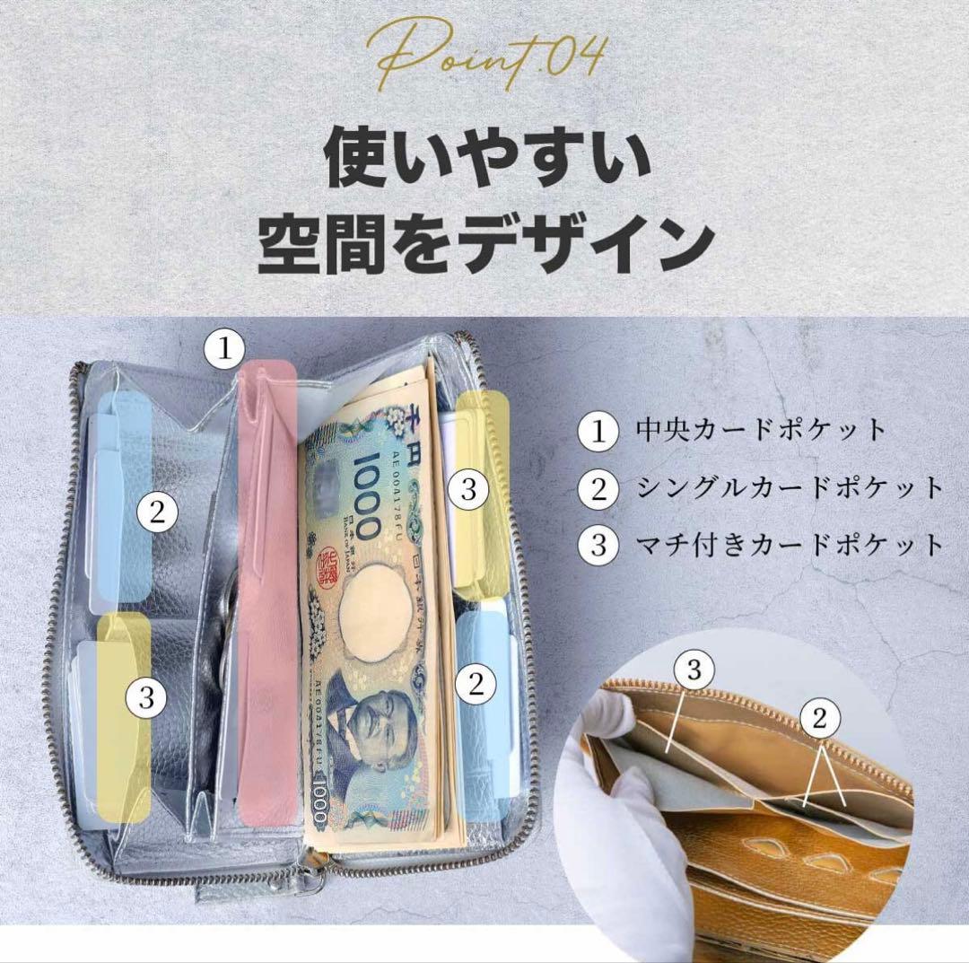 本革 TIDY2.0 Lumina 小さい長財布 ピンクゴールド　新品未使用