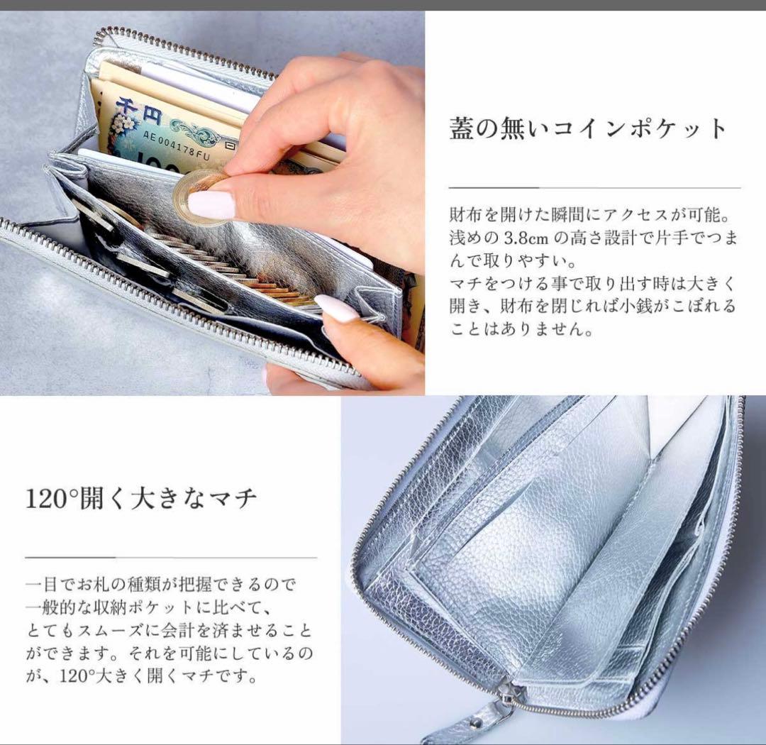 本革 TIDY2.0 Lumina 小さい長財布 ピンクゴールド　新品未使用