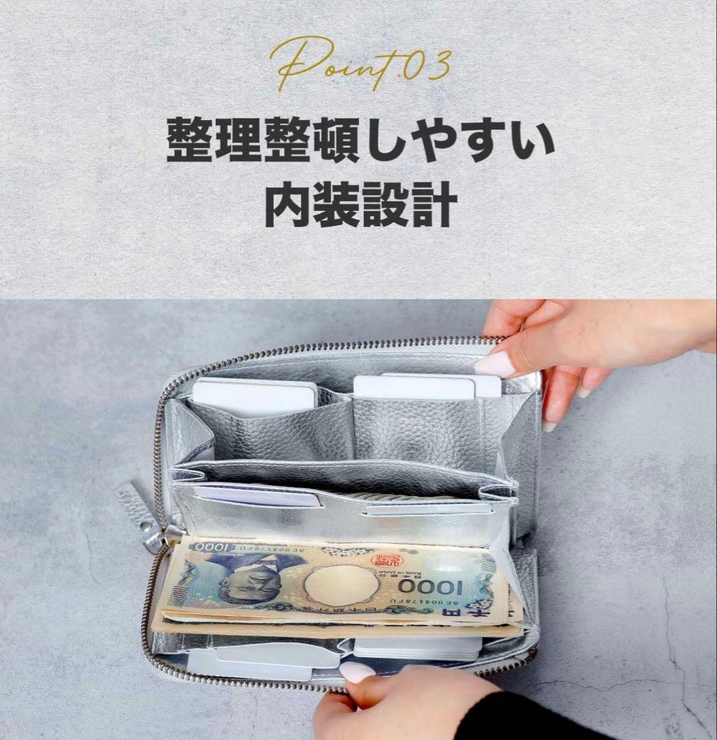 本革 TIDY2.0 Lumina 小さい長財布 ピンクゴールド　新品未使用