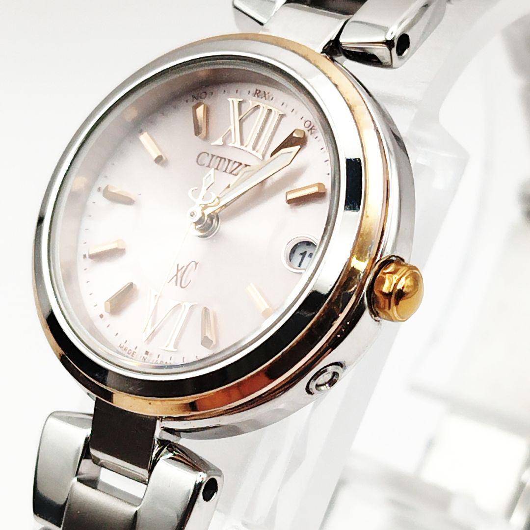 【美品】CITIZEN xC クロスシー レディース 腕時計 ミニソル ピンク