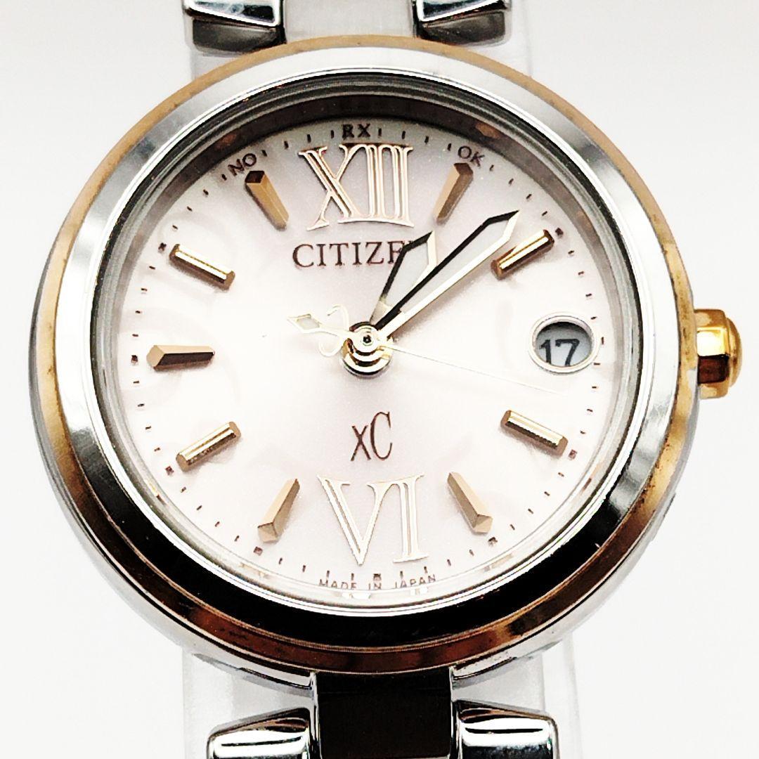 【美品】CITIZEN xC クロスシー レディース 腕時計 ミニソル ピンク
