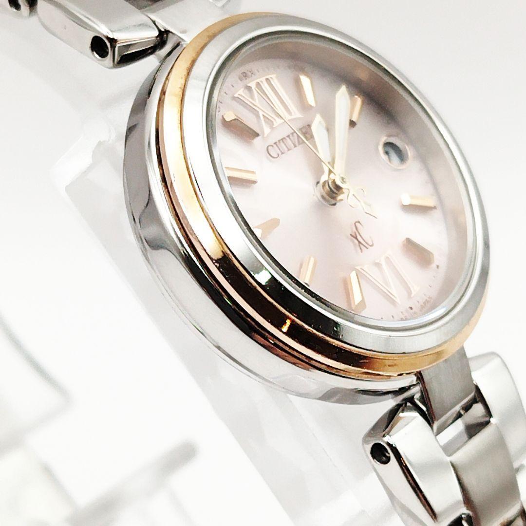 【美品】CITIZEN xC クロスシー レディース 腕時計 ミニソル ピンク