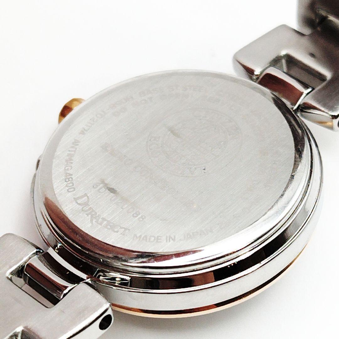 【美品】CITIZEN xC クロスシー レディース 腕時計 ミニソル ピンク