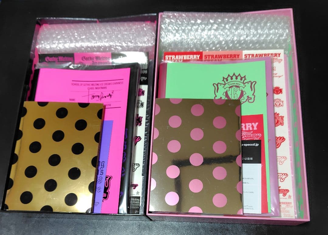 計2点 完全生産限定盤 プレミアムパッケージ BOX セット