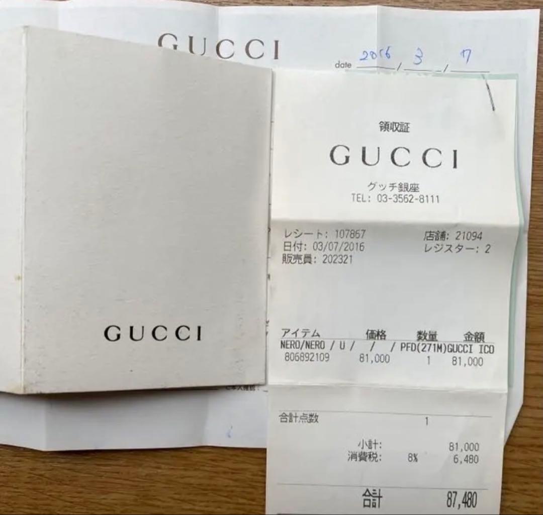 GUCCI グッチ レディース長財布　直営店物