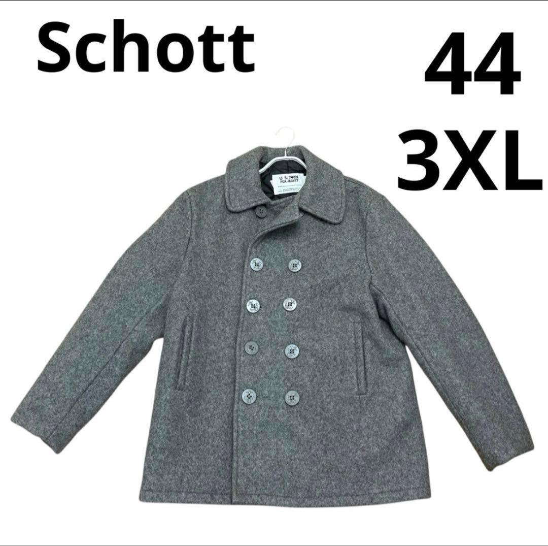 『美品』Schott 740 米国製 ピーコート ウールメルトン グレー　44
