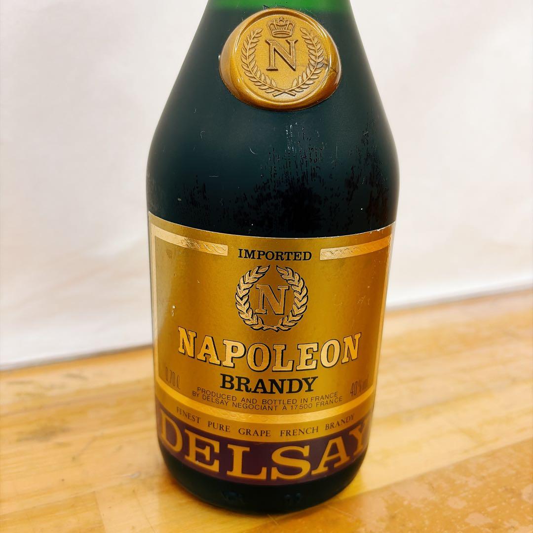 ナポレオン ローヤル 4本セット ブランデー 700ml 古酒 40度