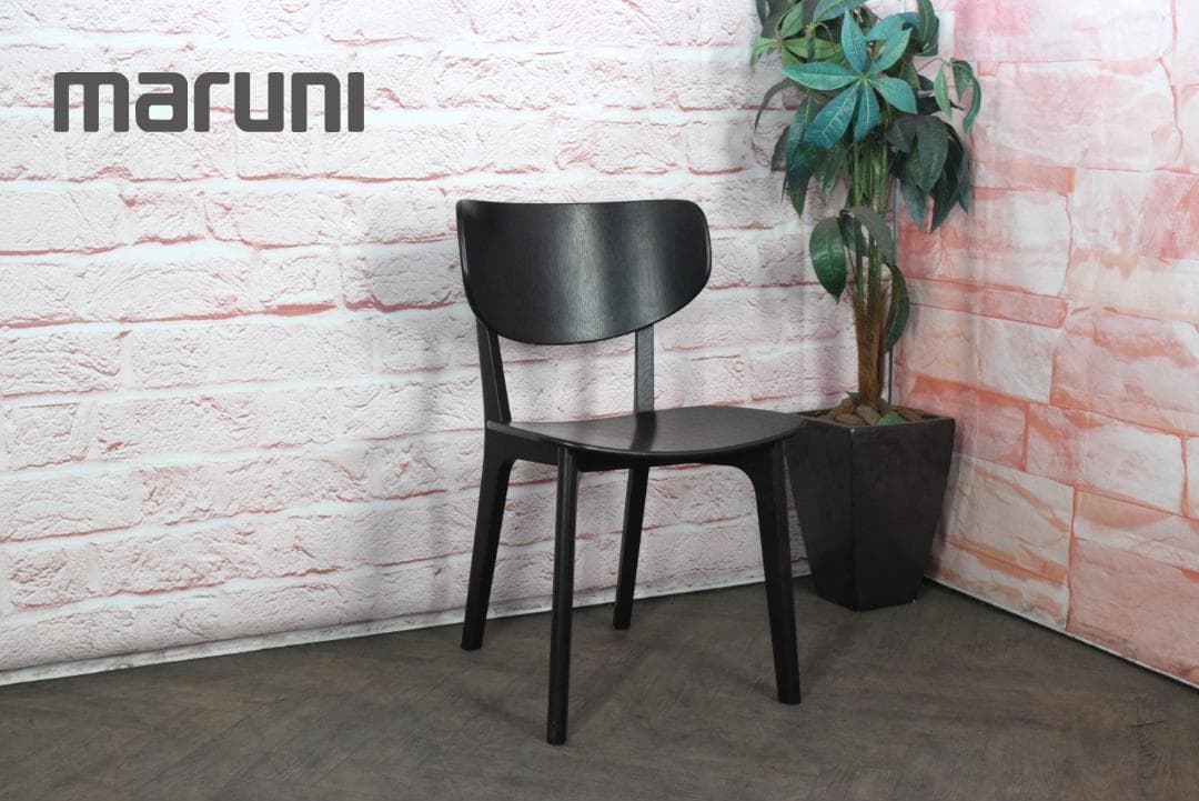 専用 マルニコレクション Roundish/ラウンディッシュ ダイニングチェアa